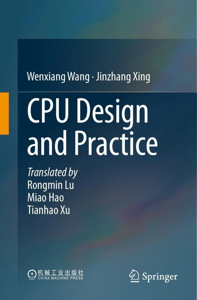CPU Design and Practice