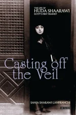 Casting Off the Veil