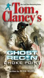 Choke Point