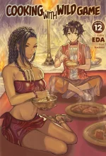 Cooking With Wild Game: Volume 12