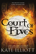 Court of Fives