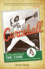 Curveball