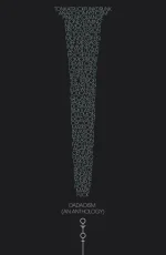 Dadaoism