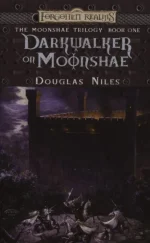 Darkwalker on Moonshae