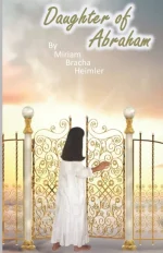 Daughter of Abraham