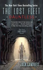 Dauntless
