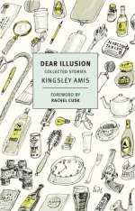 Dear Illusion