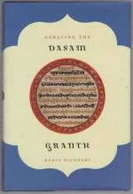 Debating the Dasam Granth