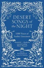 Desert Songs of the Night