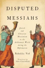 Disputed Messiahs