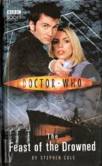 Doctor Who: The Feast of the Drowned