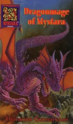 Dragonmage of Mystara