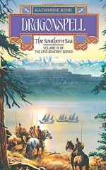 Dragonspell: The Southern Sea