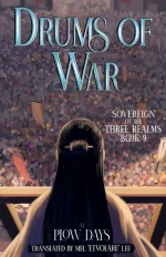Drums of War