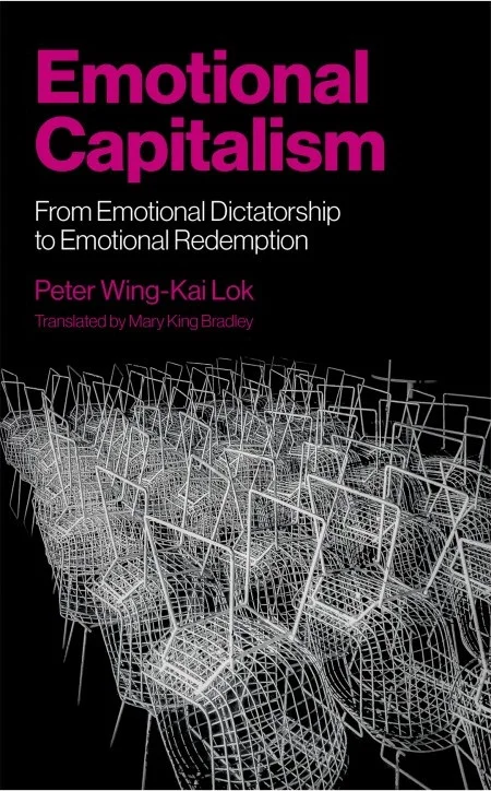 Emotional Capitalism