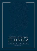 Encyclopaedia Judaica