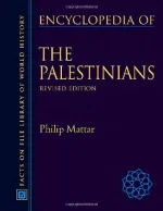 Encyclopedia of the Palestinians