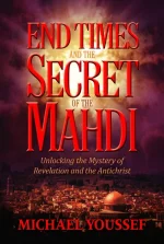 End Times and the Secrets of the Madhi