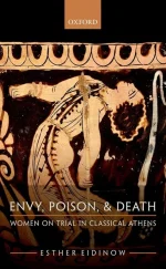 Envy, Poison, & Death