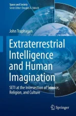 Extraterrestrial Intelligence and Human Imagination