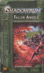 Fallen Angels