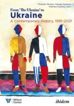 From The Ukraine to Ukraine