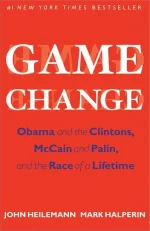 Game Change