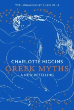 Greek Myths
