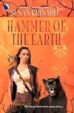 Hammer of the Earth