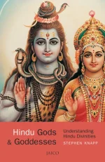 Hindu Gods & Goddesses