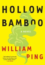 Hollow Bamboo