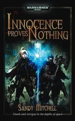 Innocence Proves Nothing