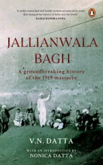 Jallianwala Bagh