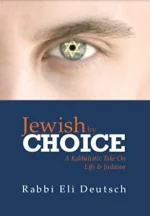 Jewish by Choice
