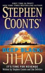 Jihad