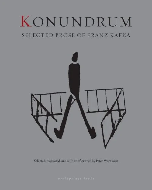 Konundrum