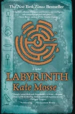 Labyrinth