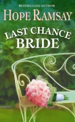 Last Chance Bride