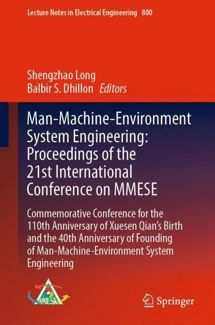 Man-Machine-Environment System Engineering