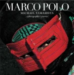 Marco Polo: A Photographer's Journey