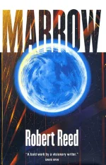 Marrow