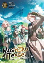 Mushoku Tensei: Jobless Reincarnation Vol. 23