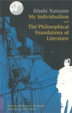 My Individualism and the Philosophical Foundations of Litera