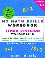 My Math Drills Workbook - Timed Division Worksheets