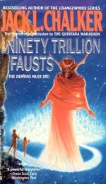 Ninety Trillion Fausts