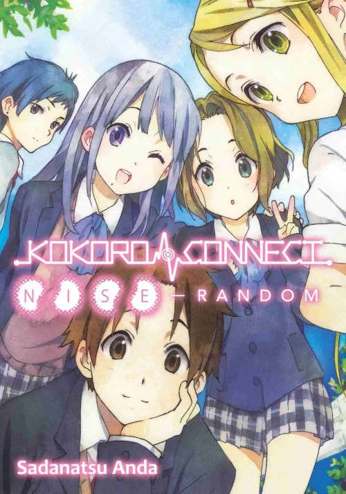 Nise Random