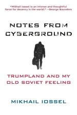 Notes From Cyberground
