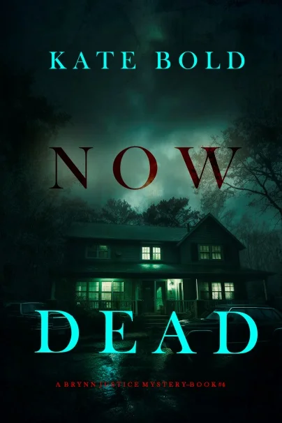 Now Dead