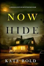 Now Hide