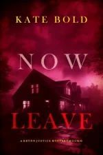 Now Leave